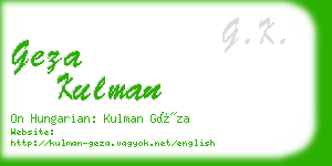 geza kulman business card